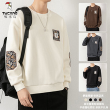 ��ľ�B�ﶬ���W���q�ذ��̽�ƴ�ӼӺ�A�I�ȴ������пů�l�³�