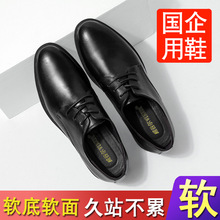 �Ƶ깤��Ь��ɫƤЬ��������װЬ͸��Ӣ��������Ƥ������ʿ��װЬ