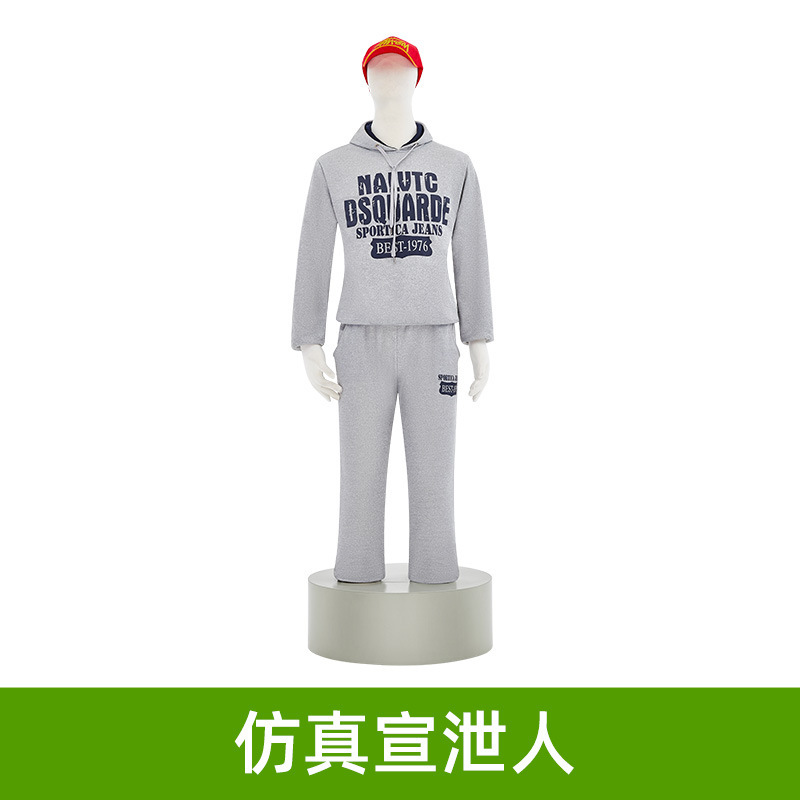 시뮬레이션 홍보