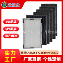 �羳�m��Lasko YY25630 HF25630 Pure Platinum�՚�������^�V�W