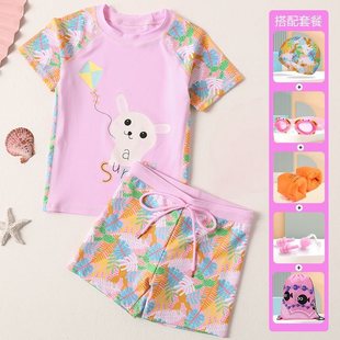 Children's Swimwear Boys and Girls Split Swimming Suit Swimming Trunks suit Small, Middle and Large Children Students Boys and Girls Swimming Kong Ming