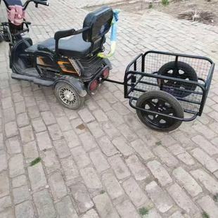 Rear-Mounted Stall Camping Style Small Trailer Trailer Fishing Trailer Electric Vehicle Rear-Mounted Small Trailer Motorcycle Tractor