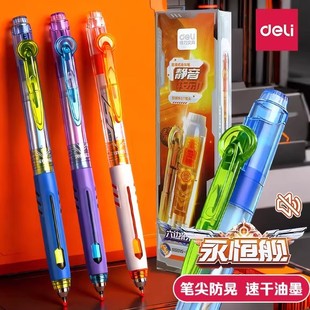 ������߅�Α�ʿ���aŞ���ԹP���b�W����ɫ���ԹP�ٸ��p����ST�P�^