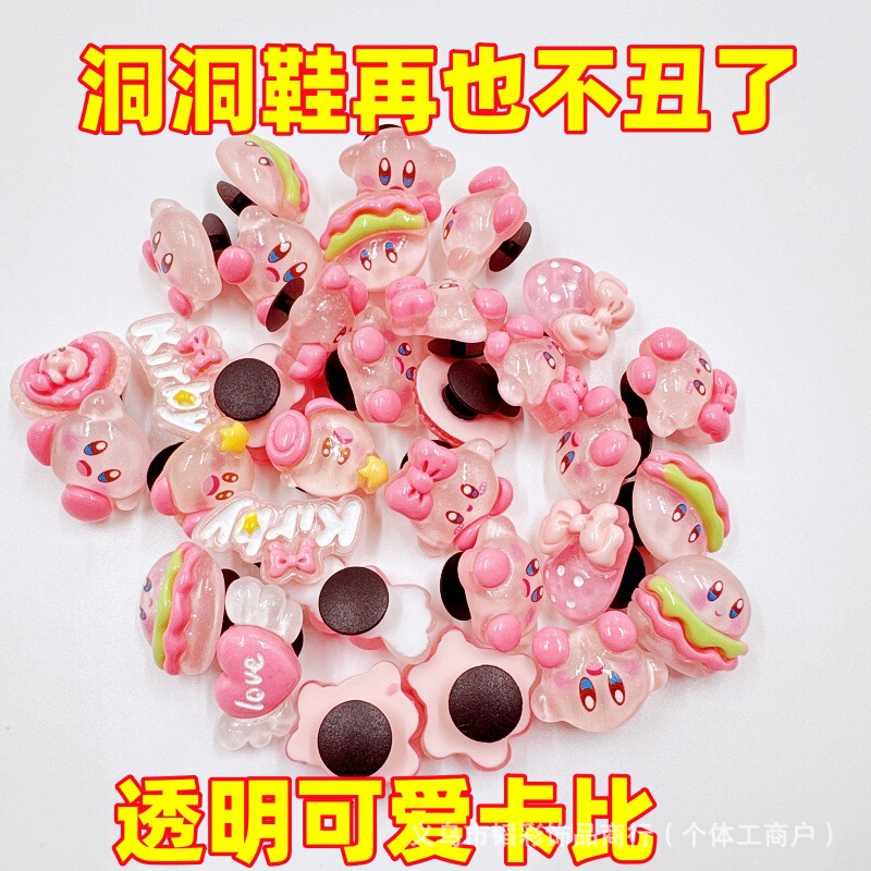 Transparent Cappy Cave Shoes Cartoon Three-dimensional Shoe Buckle Accessories Pink Cappy Cave Shoe Accessories Shoe Buckle Shoe Flower
