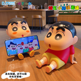 Authentic Crayon Shin-Chan Piggy Bank Piggy Bank Doll Doll Ornaments Anime Cute Model Hand-Made Toy Gift