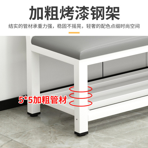 Wholesale long soft bag stool backrest clinic gym stadium rest chair industrial style clothing store shoe trial