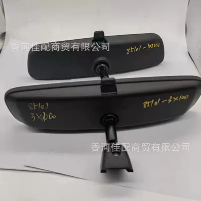 85101-3x100 for Hyundai Car mirror