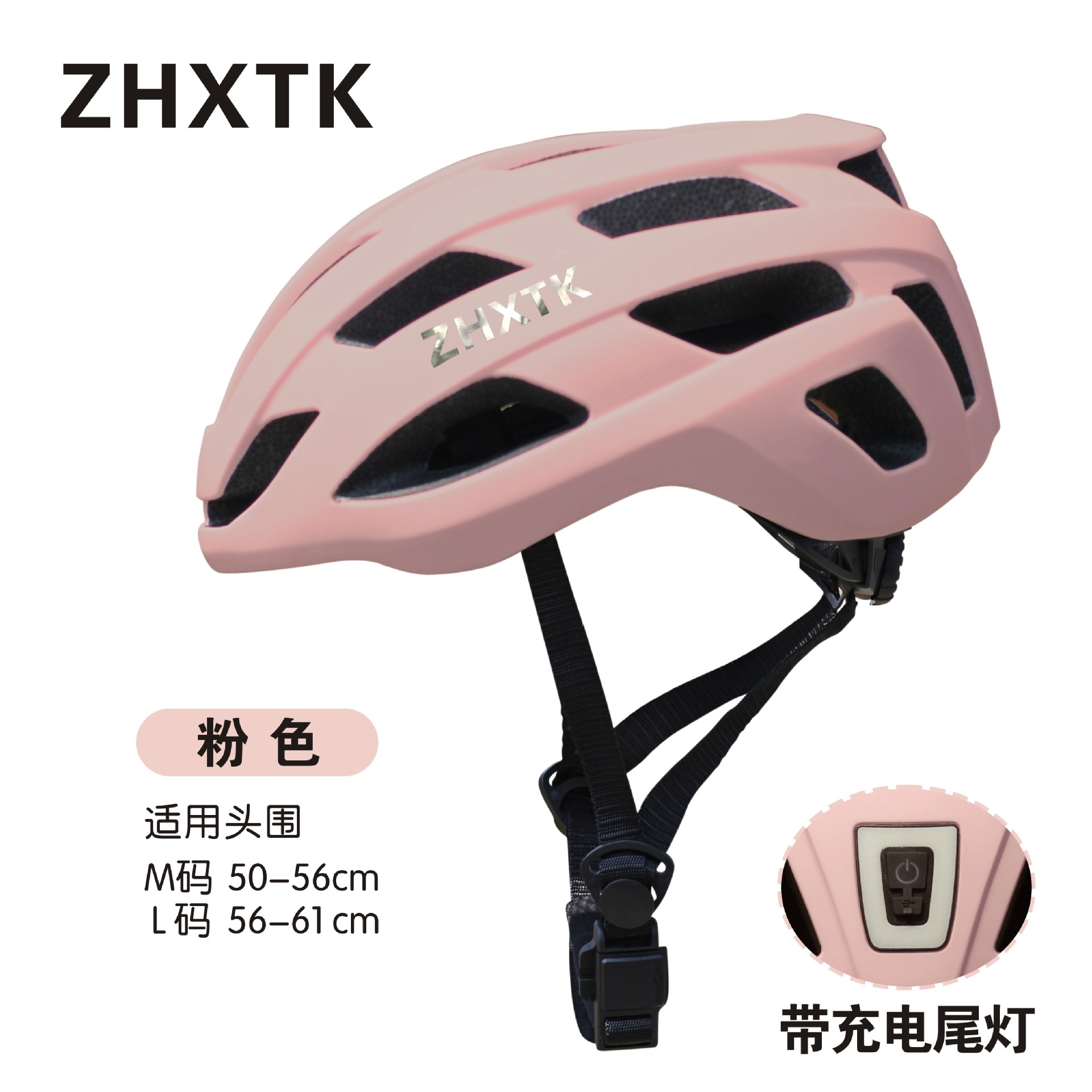 Matte powder (upgraded with lights)