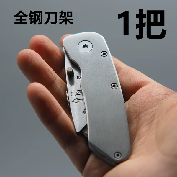 1 all-steel knife holder - above 60° - 5cm - 90mm