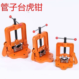 台虎钳;其他钳类工具;电动工具配件