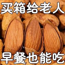 �����l�r����؛�͵�ľԭζ�͵�ľ�}�h�����ʱ�Ƥ�Թ���Ԫ����l