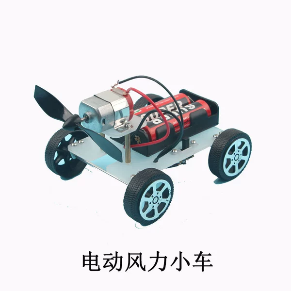 Electric wind car