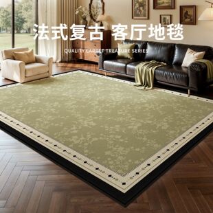 地毯客厅新款绿色中古风复古家用地毯卧室防水轻奢高级可定制地毯-阿里巴巴