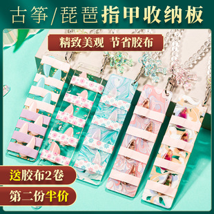 ���L�Ź~ָ���ռ{��ָ�װ匣�I�p��Ƭ�x���ռ{����ָ��ͨ���p�@��