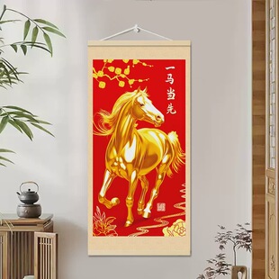 �R���ɹ�2026���¿��R���b���ʽ���P�쮋�����^����ճ�N���N��