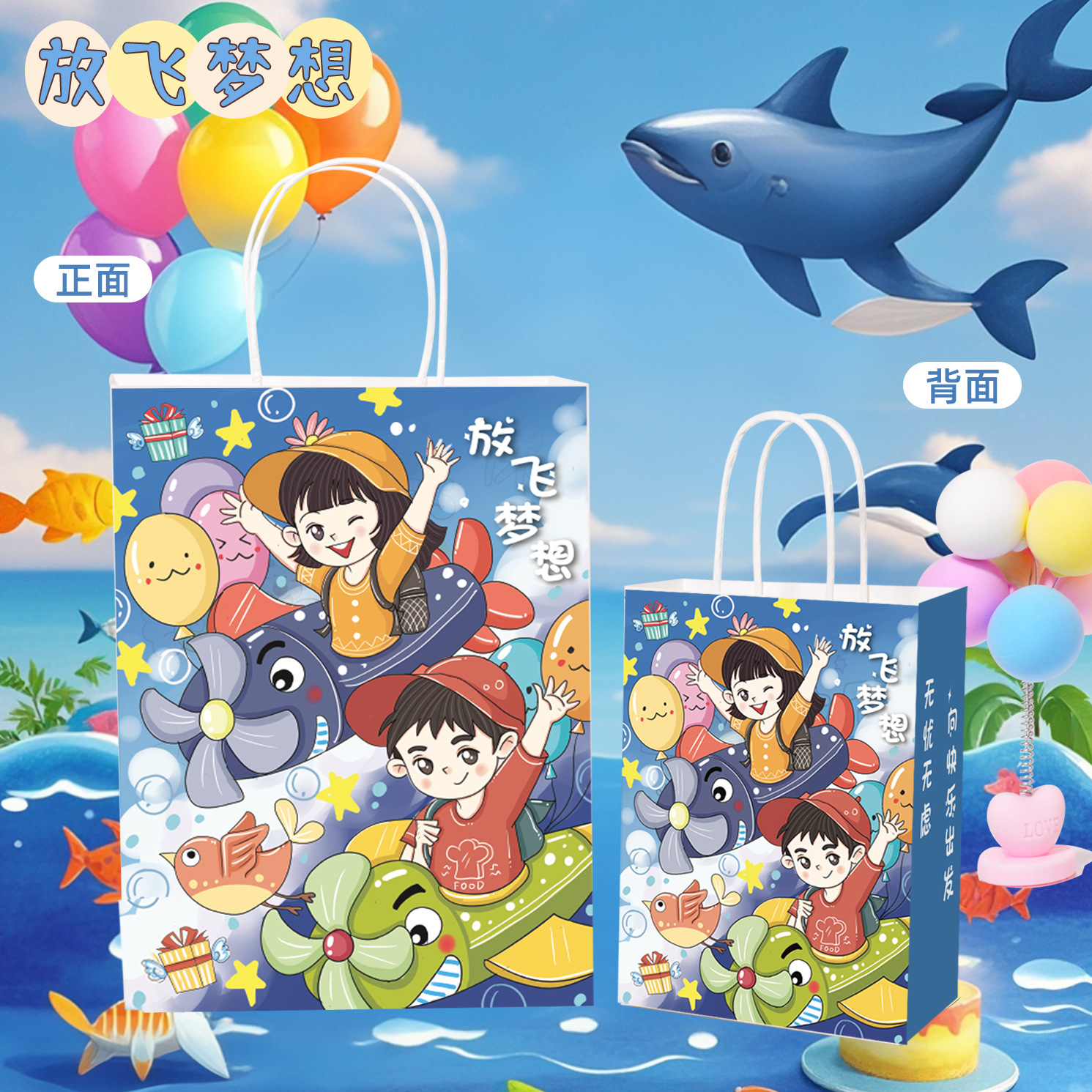 Bolsas de papel kraft personalizadas con LOGO impreso, bolsas de regalo rojas de Año Nuevo, bolsas de papel, bolsas de mano para cafetería, bolsas de embalaje para llevar