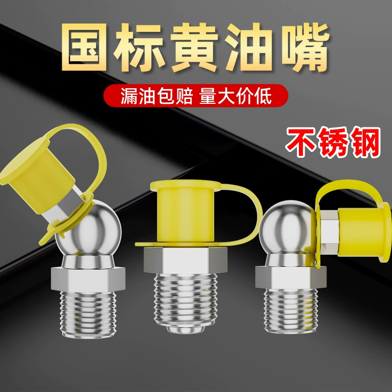 Сопло для смазки из нержавеющей стали M10 Сопло для смазочного пистолета Экскаватор из нержавеющей стали Аксессуары для масляных форсунок Масляная Форсунка Захватывающая Форсунка
