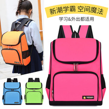 �¿�̫�Օ��� �׃��@���� ��ͯ����1-3-5��o��Ӗ��ӡ������logo