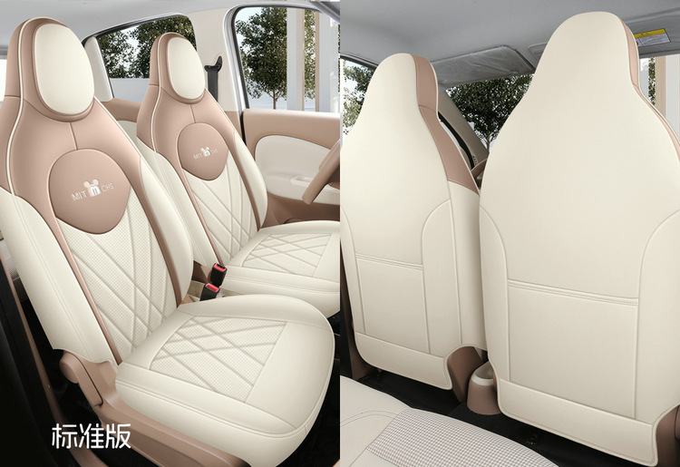 25 Models of Wuling Hongguang Miniev Seat Covers, Four-Door Version Seat Covers, All-Inclusive, Suitable for All Seasons, Seat Cushion Covers, Car Interior Decoration