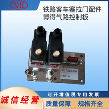 ���ÿ���W���������T��·���ư�25T25K25G�C܇��܇늴��y�M��