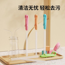 ����ˢ�L��ź����ϴˢ�냺��ƿ�p϶ˮ�������坍����ˢ��38H