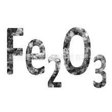 FtFe2O3{׷100-200nmô߻