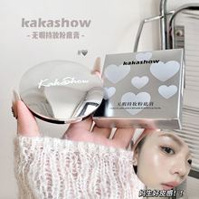 kakashow�oϾ�֊y�۵׸���͸��Ȼ�N�w�����_�����۲��������۵׸�