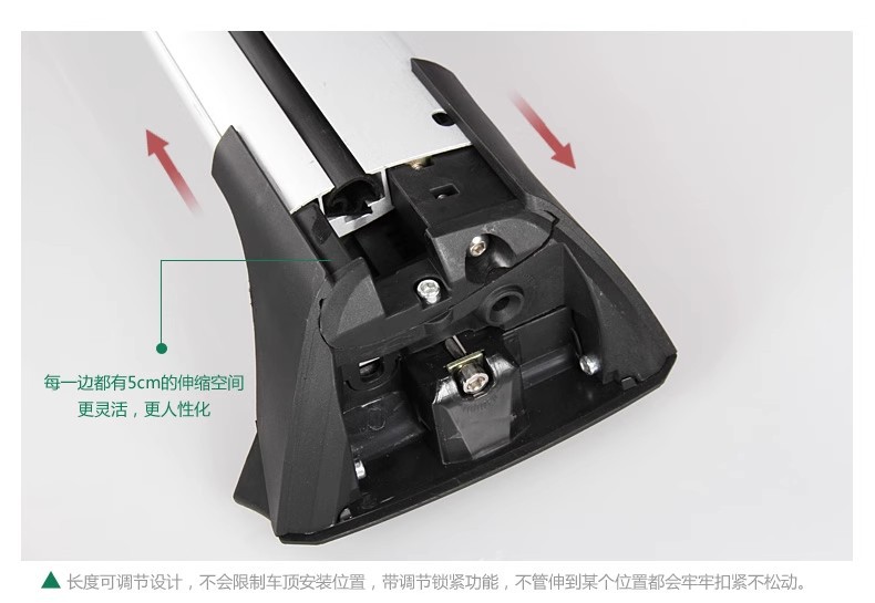 Universal Suv Car Roof Rack Crossbar for Sedan Sunroof Modification, Does Not Block the Sunroof, Travel Rack