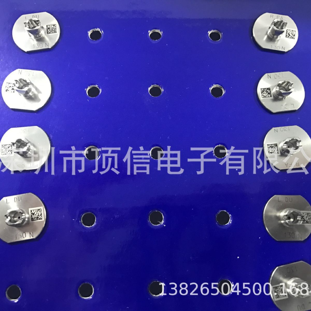 N610099375AA 130N吸嘴原装全新 议价