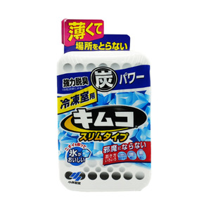 Free Shipping Kobayashi Refrigerator Deodorizer for Freezer (Ultra-Thin Type) Activated Carbon Deodorizer for Odor Removal at Home
