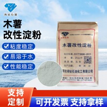 ľԵԤ׷ճϼӹƹҵԭ