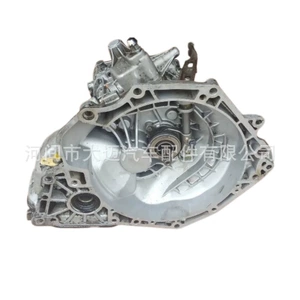 90400145 Chevrolet Opel 7090400145 X16XE/Z16XE Corsa 1.6L mexaniki transmissiya ilə uyğundur