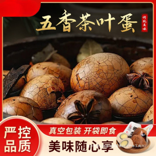��Сϲ�u���~�����e��ʳ���������_����ʳ��ҹ���|�����r�u���΂�