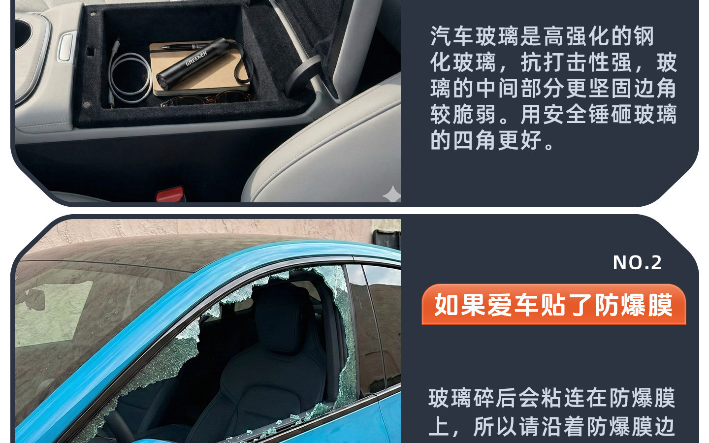 Green Forest Window Breaker Car Window Breaker with Cutter, 4-in-1 Car Hammer, Multifunctional Car Escape Tool
