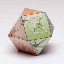 DIY定制儿童魔方礼盒包装男孩女孩幼儿玩具拼图生日礼物企业宣传