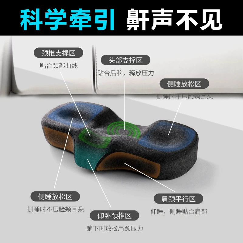 Подушка против храпа, глушитель против храпа, мужской сон от храпа, защита от шума для сна для взрослых