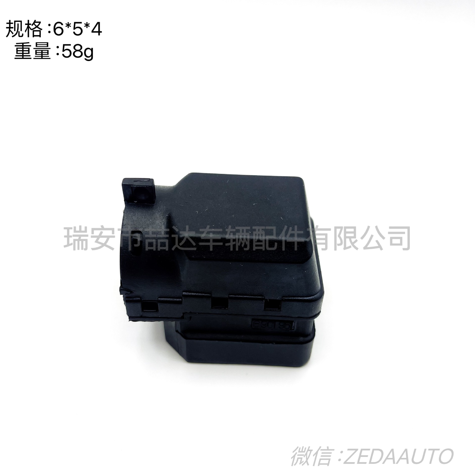 37996f96eb7e1b534b414a52038784