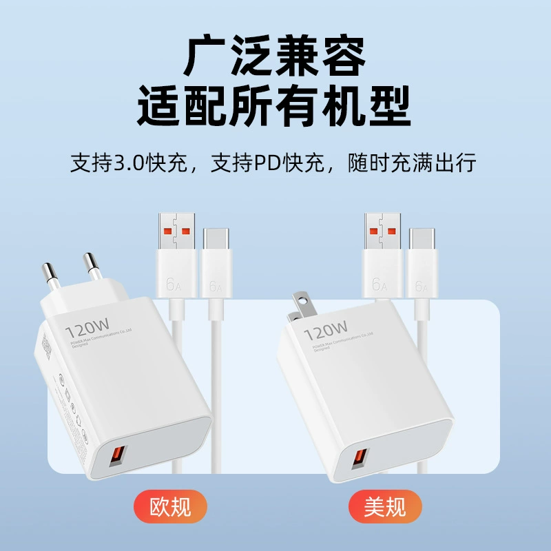 Смарт-часы совместимы с Xiaomi, Huawei, мобильный телефон, зарядное устройство, 120W