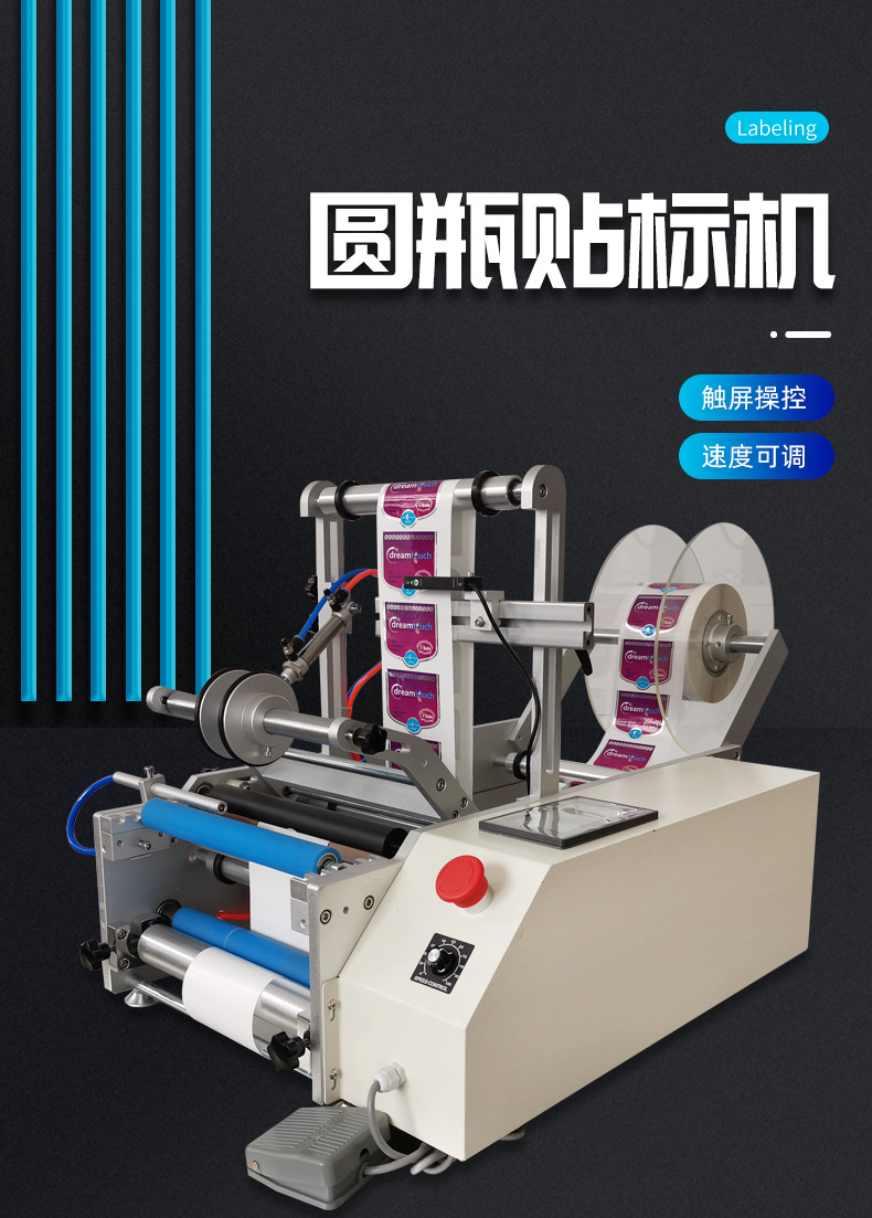详情页_01.png