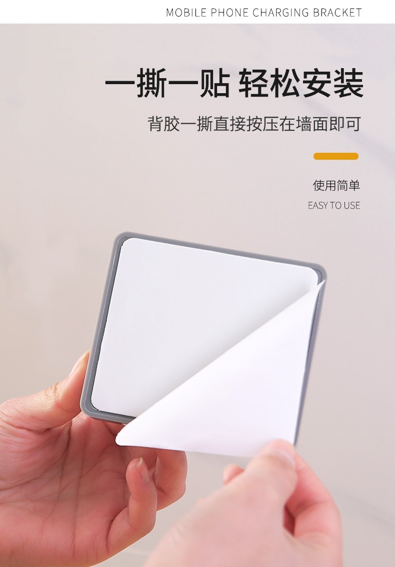 壁挂收纳盒 免打孔  床头收纳架  遥控器收纳盒 壁挂式  遥控收纳盒