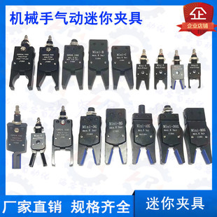 �Cе������A��Mini-ABCDEU-AH-BHˮ�ڊA�ȓ�U�ͻ��ή���V�͊AƬ