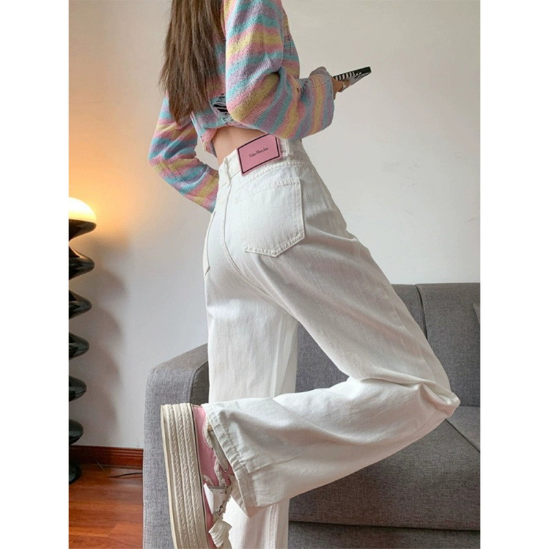 White High-Waisted Wide-Leg Jeans for Women 2025 Spring and Autumn New Petite Loose Slimming Straight Narrow Floor-Length Pants