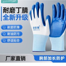���z���y������ĥ�Ӻ��ˮ͸������������z�zƤ���ظɻ�ڱ�����