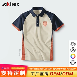 足球服;篮球服;运动T恤