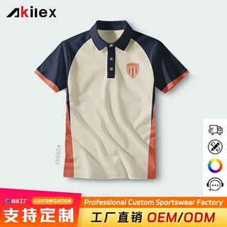 热转印高尔夫服来图来样定制男商务速干排汗运动上衣高尔夫服球队