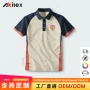速干球队商务定制高尔夫服