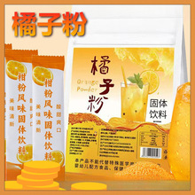 ���ӷ�Ě�ȷ۝M�M�SC����ˬ�ڸ��ٹ�֭�۹��w���