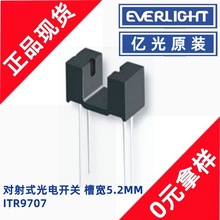 �|��ITR9707�l�����һ�w�����͹���_�P�֒߸Б��_�P���x������