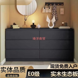 Solid Wood Chest of Drawers Nordic Style Bedroom Living Room Drawer Cabinet Tv Cabinet American Black Chest of Drawers Dressing Table Table