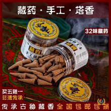 �ֹ�32ζ��ș�������̴�㰲������՚���Y��